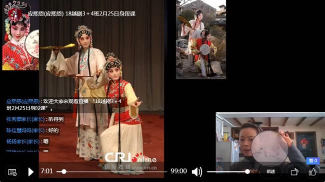 微信图片_20200506094230.png 微信图片_20200506094230.png