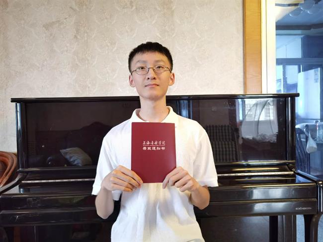 14音乐 卢涵冰 上海音乐学院.jpg 14音乐 卢涵冰 上海音乐学院.jpg