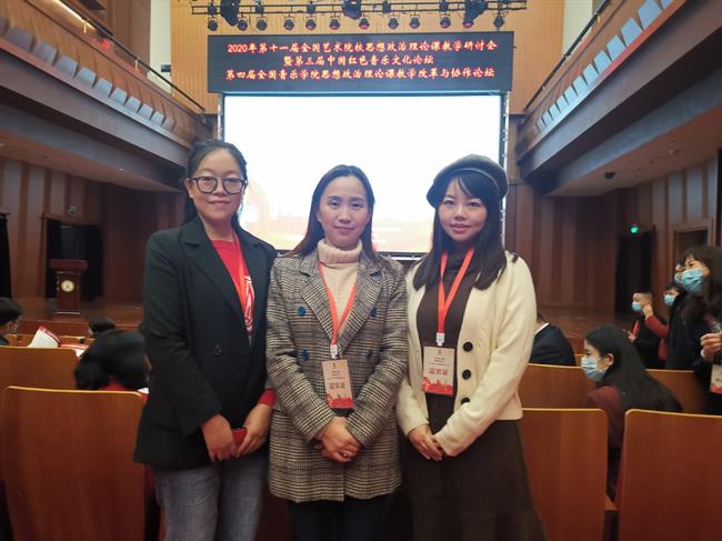 微信图片_20201124152625.jpg 微信图片_20201124152625.jpg