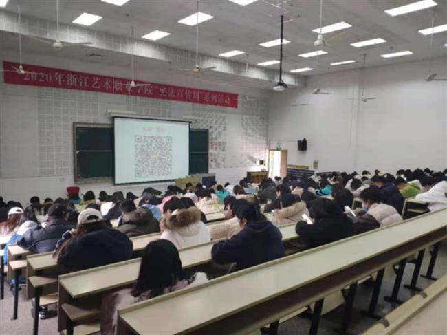 20201224音乐系党总支举办第二届“学四史 守初心 担使命”知识竞赛743.png