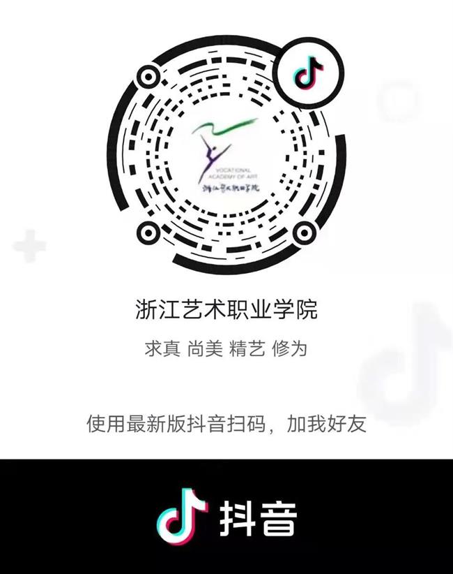 微信图片_20210226104844.jpg 微信图片_20210226104844.jpg