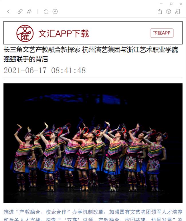 微信截图_20210617163115.png