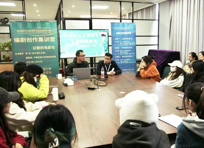微信图片_20211130091803.jpg