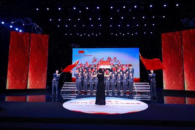 微信图片_20211201165823.jpg