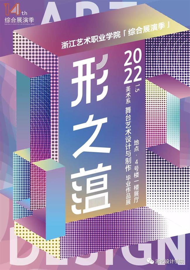 微信图片_20220110103025.jpg