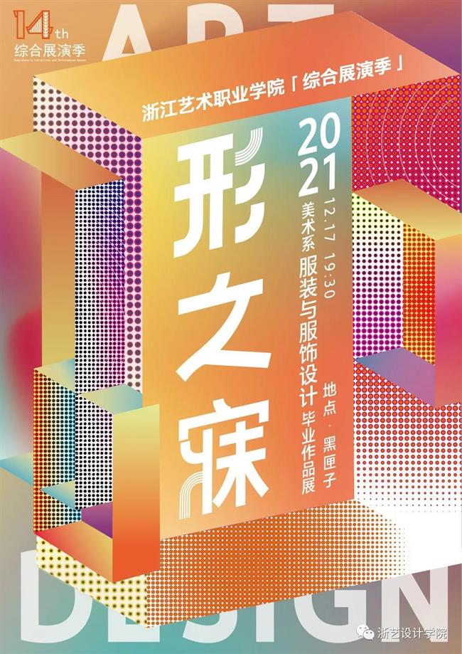 微信图片_20220110103044.jpg