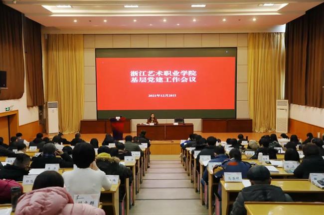 微信图片_20220110162232.jpg