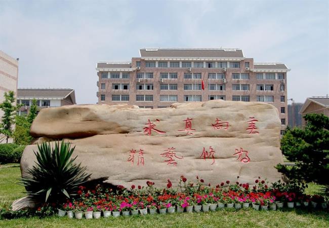 微信图片_20220125190914.jpg