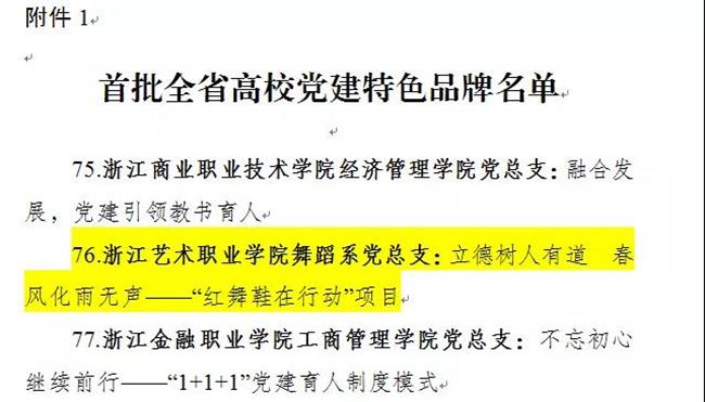 微信图片_20220221164629.jpg 微信图片_20220221164629.jpg