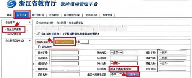 微信图片_2025-09-11_040711_439.png