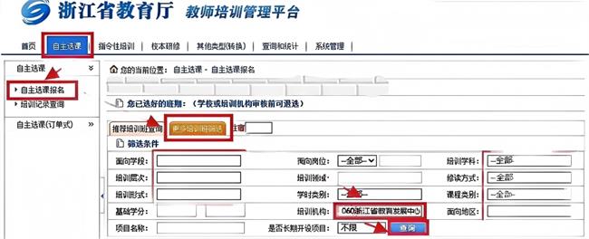 微信图片_2025-09-11_034917_156.png