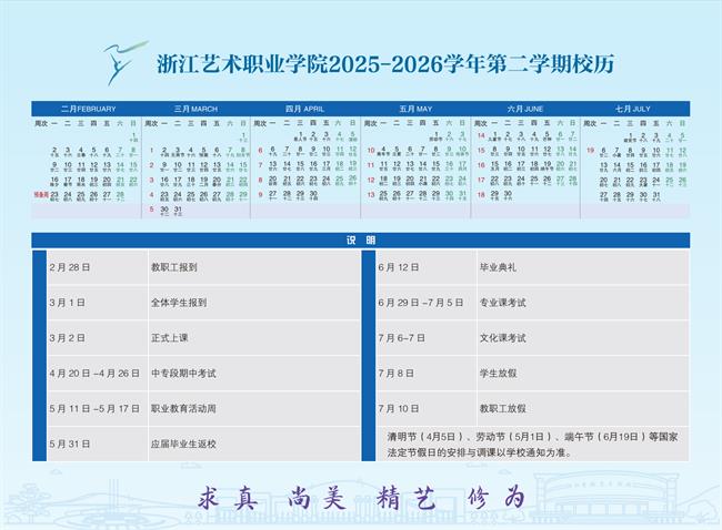 微信图片_2025-09-08_213603_648.png
