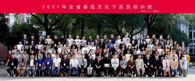 微信图片_20211101192225.jpg