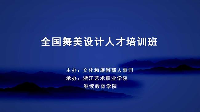 背景(2).jpg 背景(2).jpg