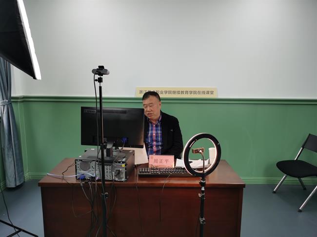 微信图片_20211130165403.jpg 微信图片_20211130165403.jpg