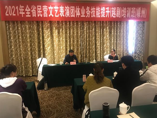 06嵊州.jpg 06嵊州.jpg