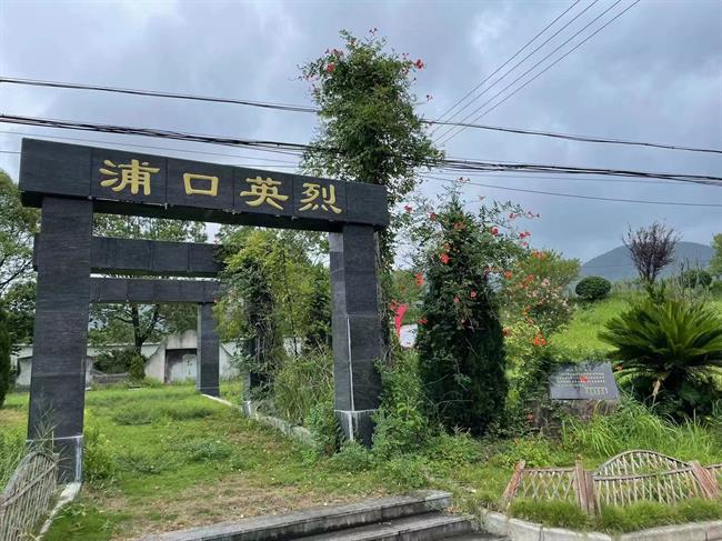 20民乐班阎莎.jpg