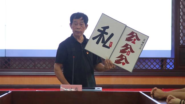 20民乐班赵欣妮.jpg