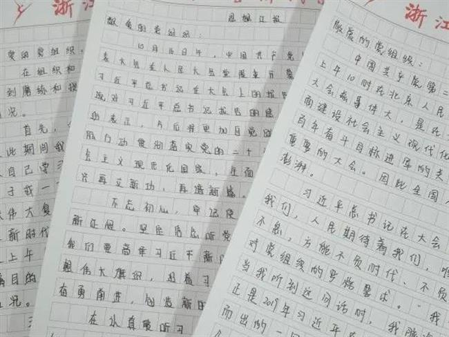 微信图片_20221110194101.jpg