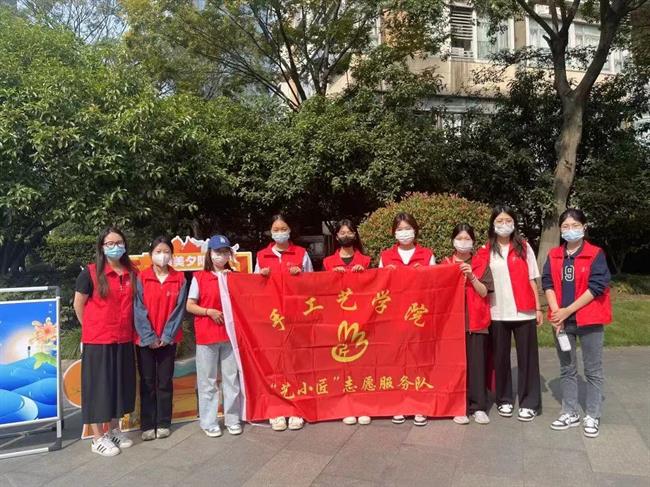 微信图片_20221006101013.jpg