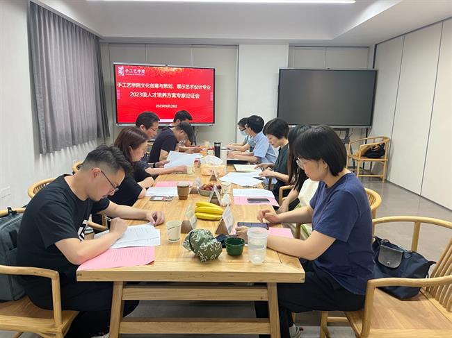 微信图片_20230704165410.jpg